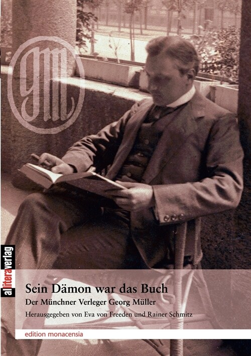 Sein D Mon War Das Buch (Paperback)
