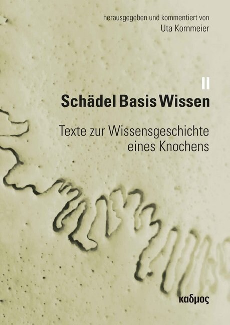 Schadel Basis Wissen. Bd.2 (Paperback)