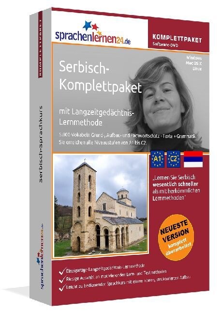 Serbisch-Komplettpaket, DVD-ROM (DVD-ROM)