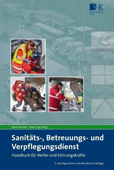 Sanitats-, Betreuungs- und Verpflegungsdienst (Paperback)