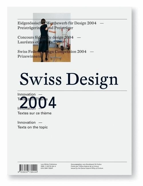 Swiss Design 2004 (Paperback)