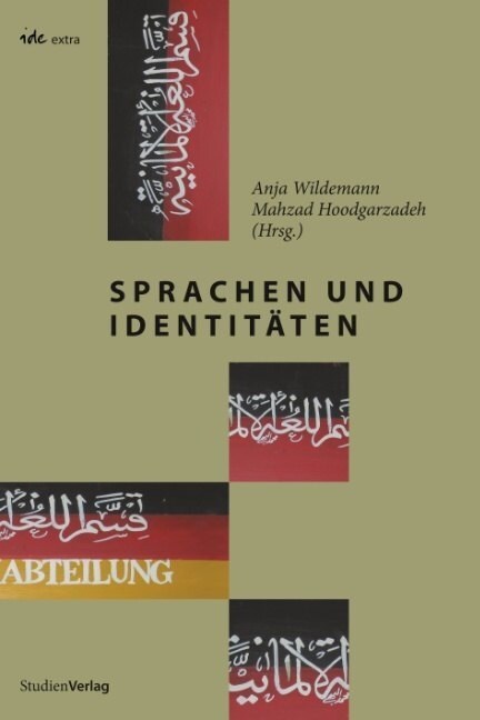 Sprachen und Identitaten (Paperback)