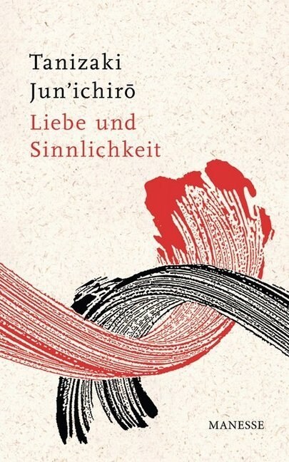 Liebe und Sinnlichkeit (Hardcover)