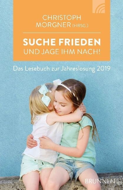 Suche Frieden und jage ihm nach! (Paperback)