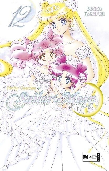 Pretty Guardian Sailor Moon. Bd.12 (Paperback)