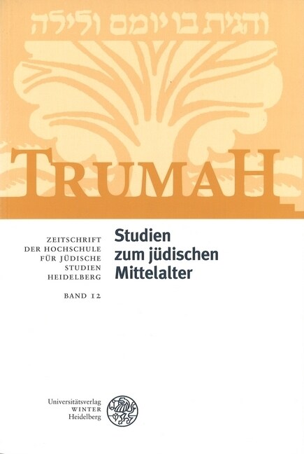 Studien zum judischen Mittelalter (Paperback)