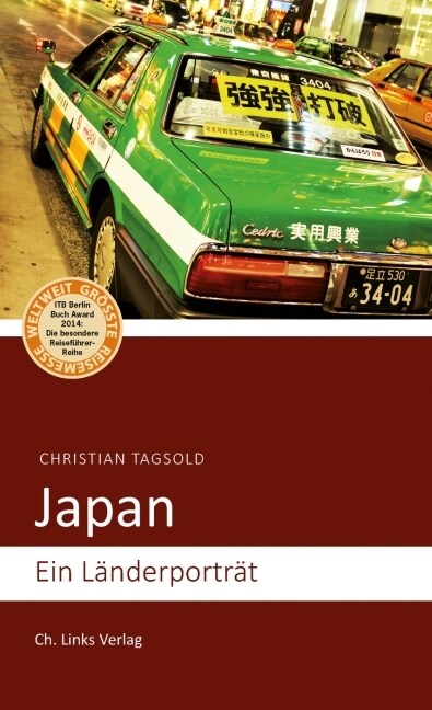 Japan (Paperback)