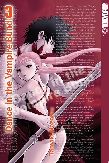 Dance in the Vampire Bund. Bd.3 (Paperback)