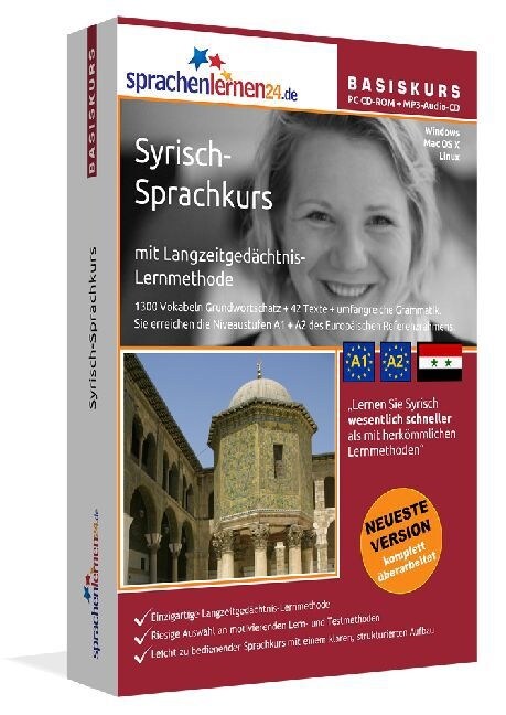 Syrisch-Basiskurs, PC CD-ROM m. MP3-Audio-CD (CD-ROM)