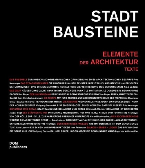 Stadtbausteine. Elemente der Architektur (Hardcover)