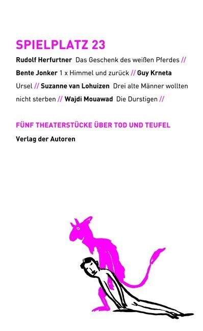 Spielplatz 23 (Paperback)