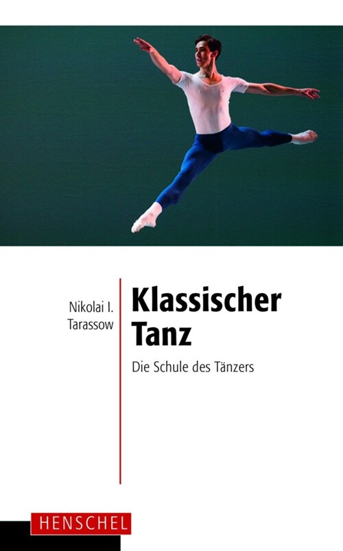 Klassischer Tanz (Hardcover)