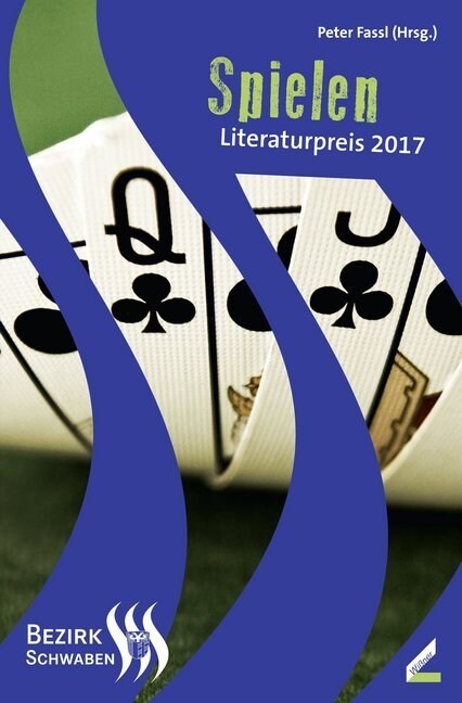 Spielen (Paperback)