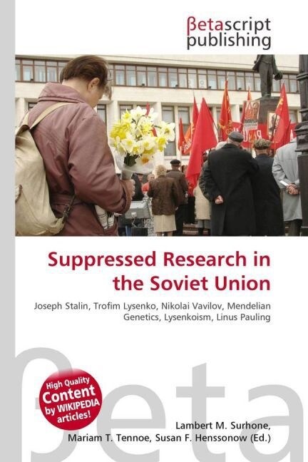 Suppressed Research in the Soviet Union (Paperback)