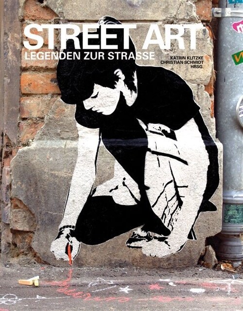 Street Art (Hardcover)