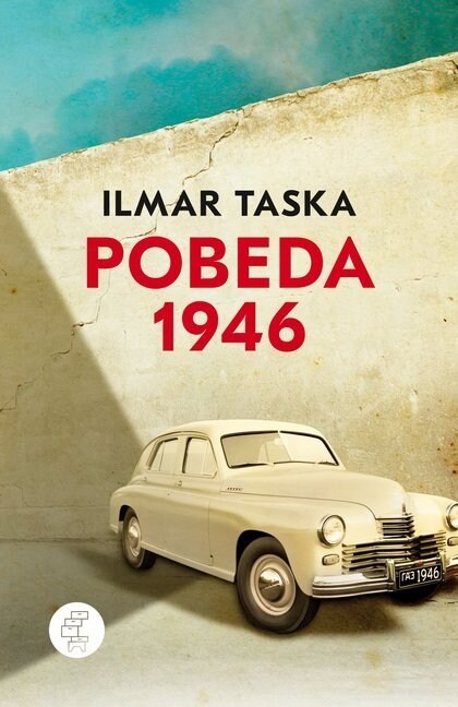 Pobeda 1946 (Hardcover)