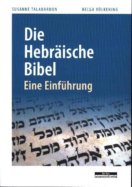 Die Hebraische Bibel (Paperback)