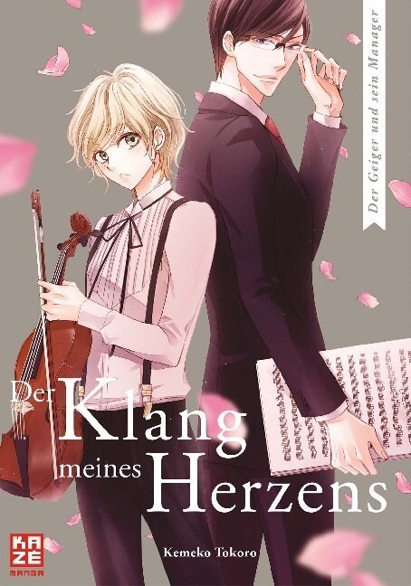 Der Klang meines Herzens. Bd.5 (Paperback)