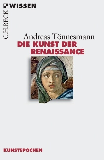 Die Kunst der Renaissance (Paperback)