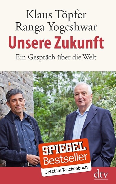 Unsere Zukunft (Paperback)