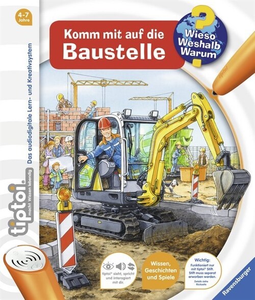 Komm mit auf die Baustelle (Hardcover)