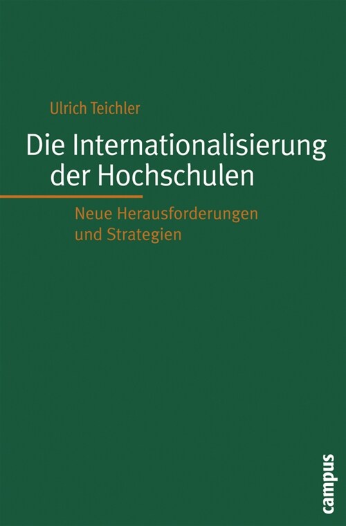 Die Internationalisierung der Hochschulen (Paperback)