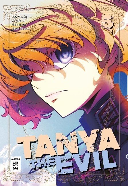 Tanya the Evil. Bd.5 (Paperback)