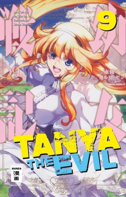 Tanya the Evil. Bd.9 (Paperback)