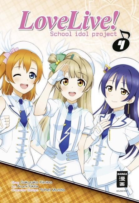 Love Live! School idol project. Bd.4 (Paperback)