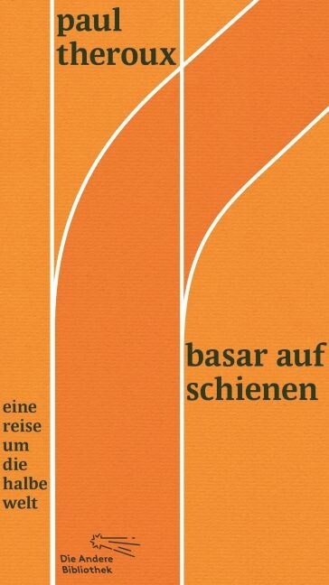 [중고] Basar auf Schienen (Hardcover)