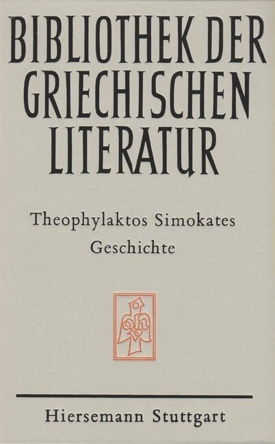 Geschichte (Hardcover)