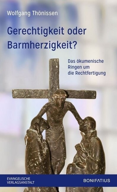 Gerechtigkeit oder Barmherzigkeit？ (Paperback)