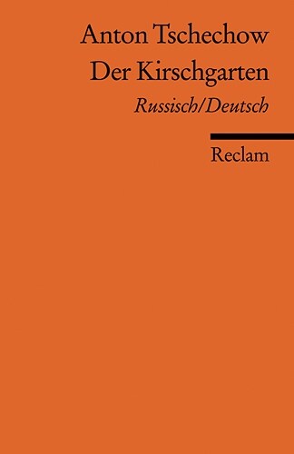 Der Kirschgarten, Russisch/Deutsch (Paperback)