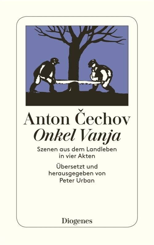 Onkel Vanja (Paperback)