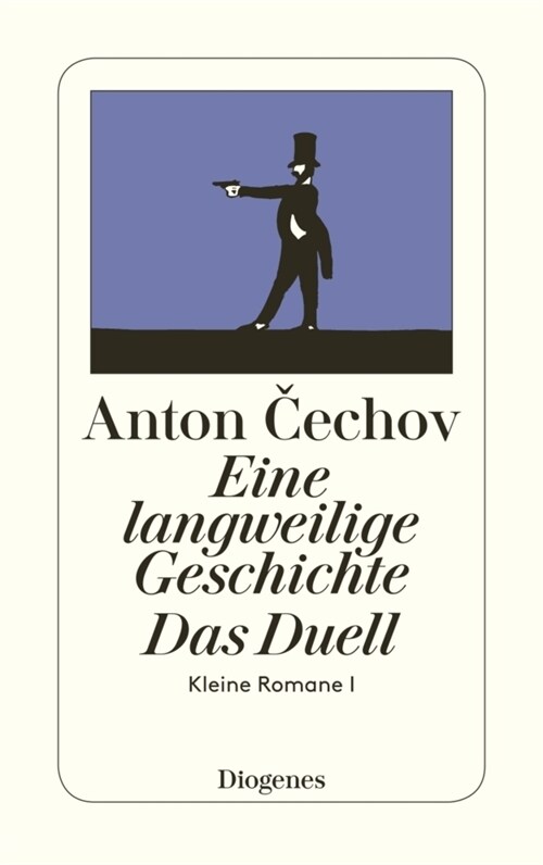 Eine langweilige Geschichte. Das Duell (Paperback)