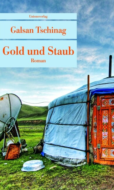 Gold und Staub (Paperback)