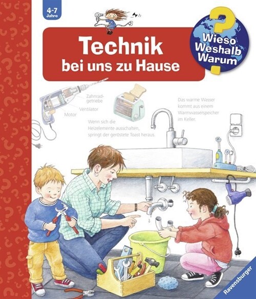 Technik bei uns zu Hause (Hardcover)