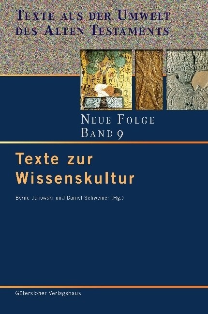 Texte zur Wissenskultur (Hardcover)