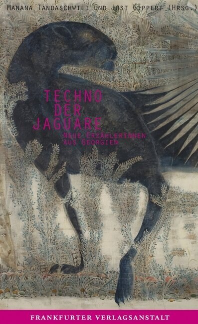 Techno der Jaguare (Paperback)
