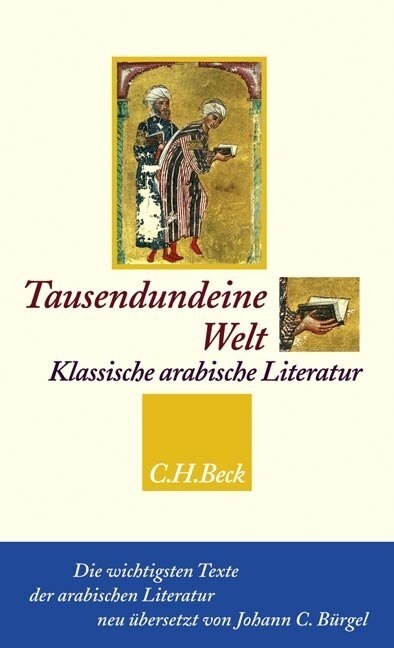 Tausendundeine Welt (Hardcover)