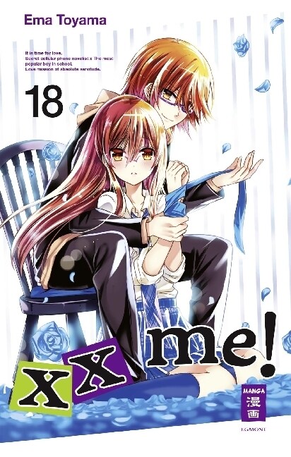 xx me!. Bd.18 (Paperback)