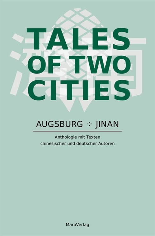 Tales of Two Cities (Paperback)