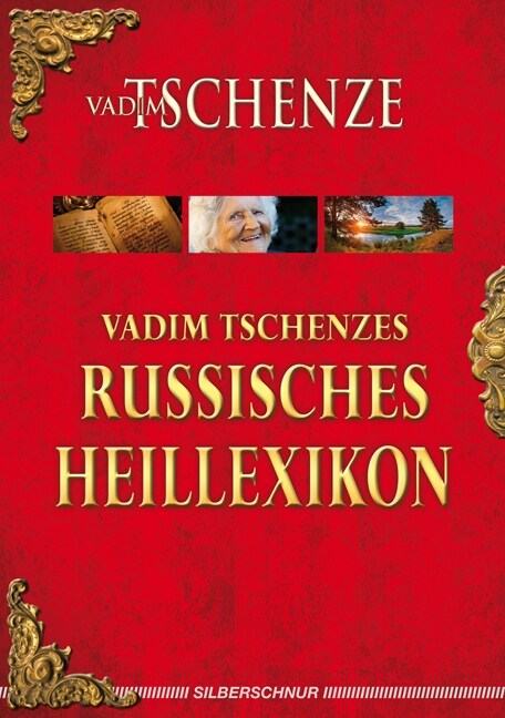 Vadim Tschenzes russisches Heillexikon (Paperback)