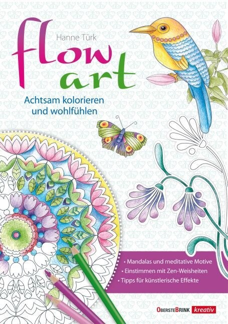 flow art (Paperback)