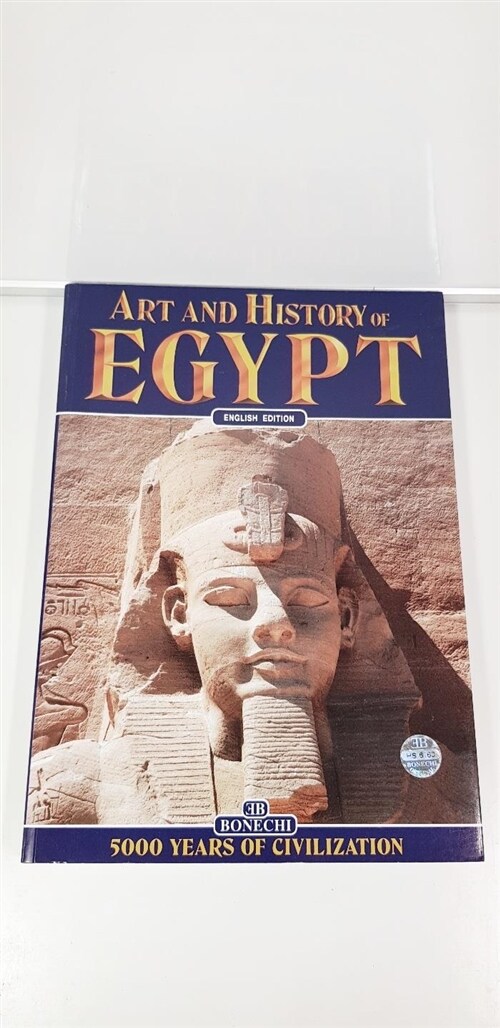 [중고] Art and History of Egypt