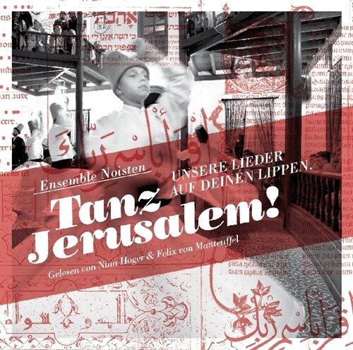 Tanz Jerusalem!, 1 Audio-CD (CD-Audio)
