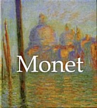 Monet (Hardcover, Translation)
