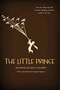 The Little Prince (Paperback, Reprint)