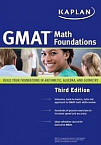 [중고] Kaplan GMAT Math Foundations (Paperback, 3)