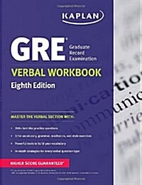 [중고] Kaplan: GRE Verbal Workbook (Paperback, 8)